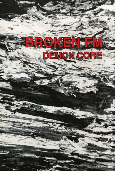 Demon Core
