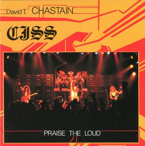 Praise The Loud