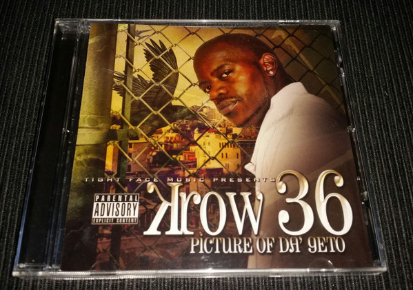 Picture Of Da Geto