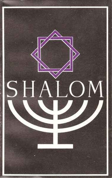 Shalom