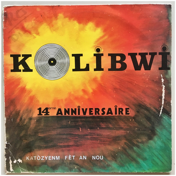 14eme Anniversaire