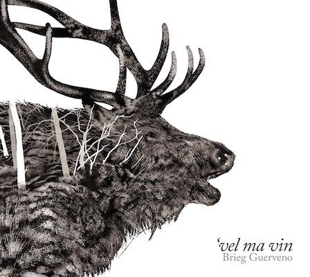 'Vel Ma Vin