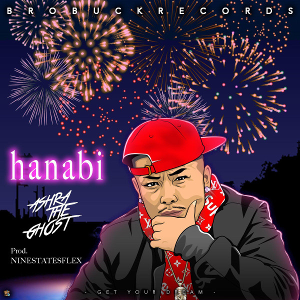 Hanabi