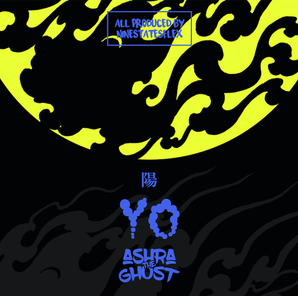 陽 ~Yo~