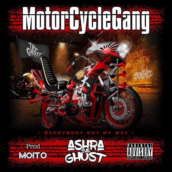MotorCycle Gang