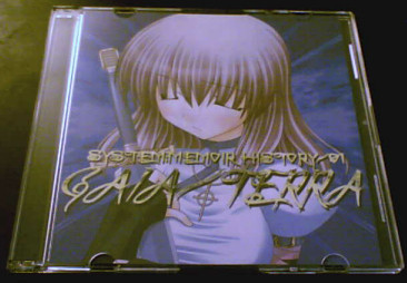 Gaia/Terra - System:Memoir History / 01