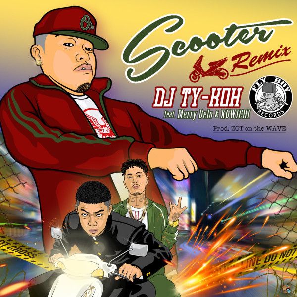 Scooter(Remix)