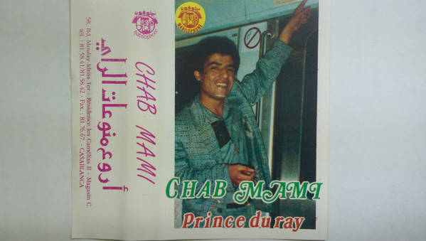 Le Prince Du Raï