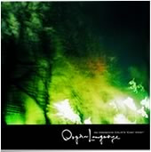 OrganLanguage Re-Presents Calm's "East West"