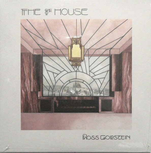 The 8th House