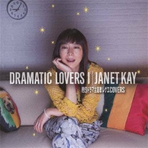Dramatic Lovers