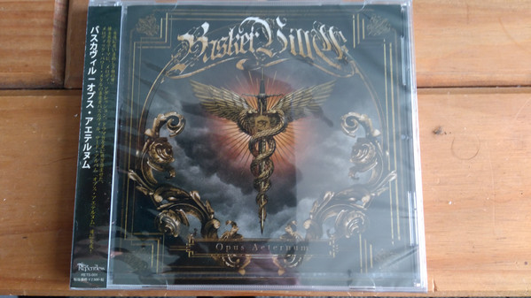 Opus Aeternum