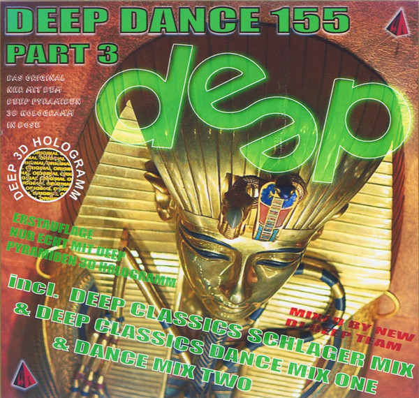 Deep Dance 155 Part 3