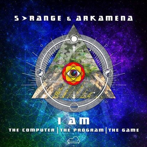 I Am The Computer | The Program | The Game