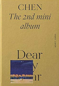 사랑하는 그대에게 Dear My Dear