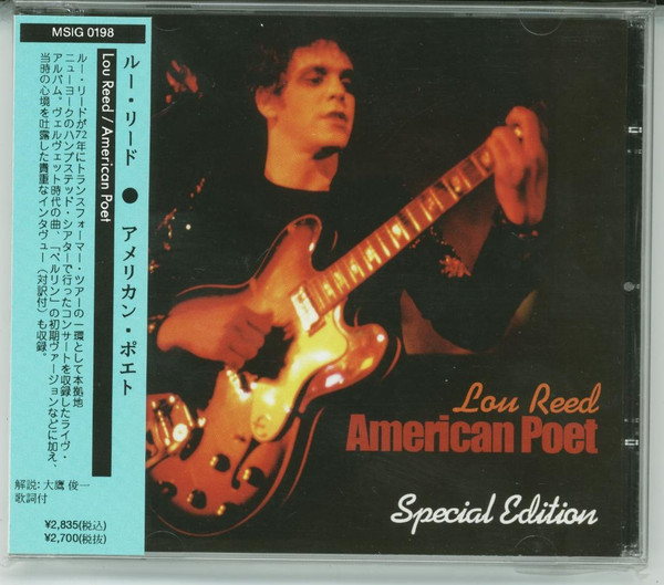 American Poet