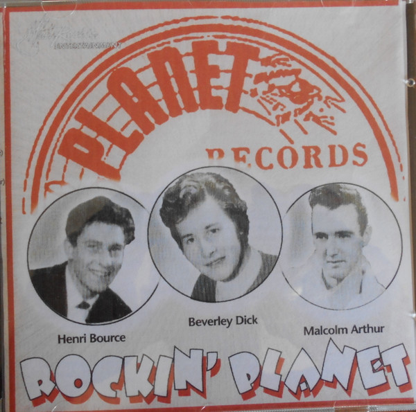 Rockin' Planet