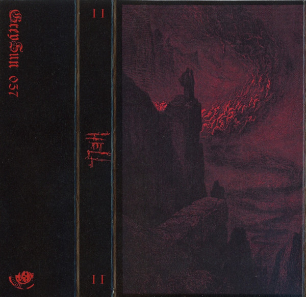 Hell II