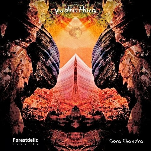 Gora Chandra