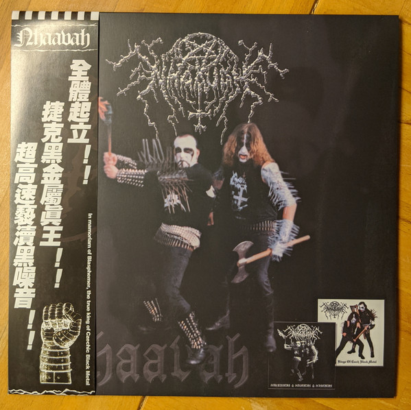 "Kings Of Czech Black Metal" 1998 & "Determination - Detestation - Devastation" 1999