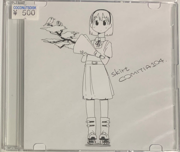 Comitia 104