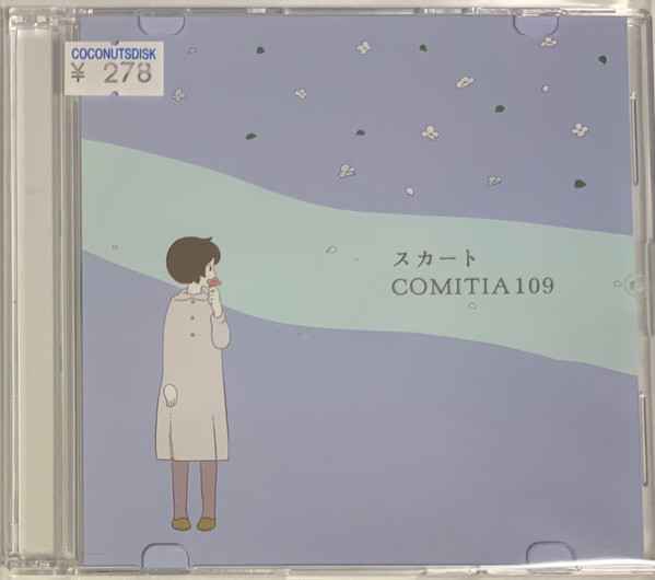 Comitia 109