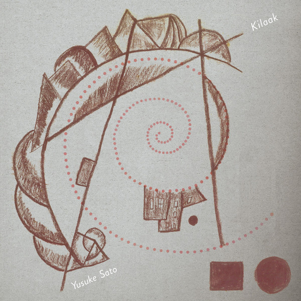 Kilaak EP