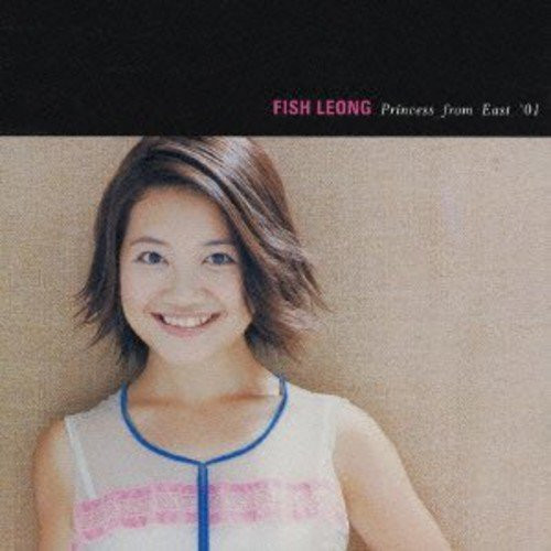 Princess from East ’01