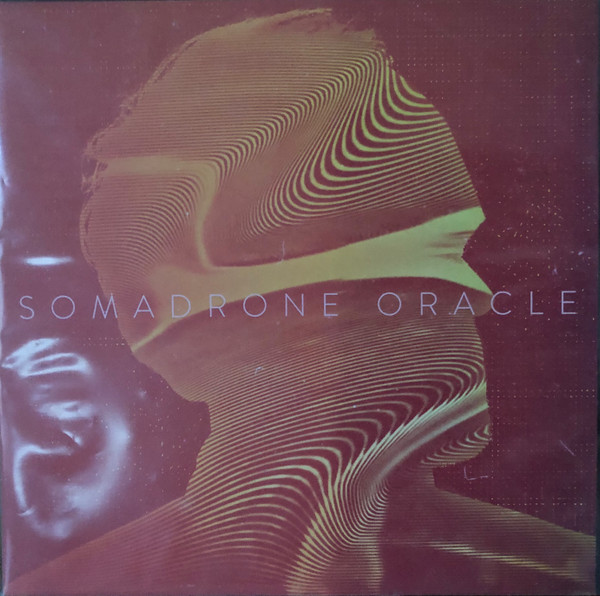 Oracle