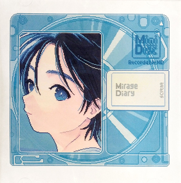 Mirage Diary