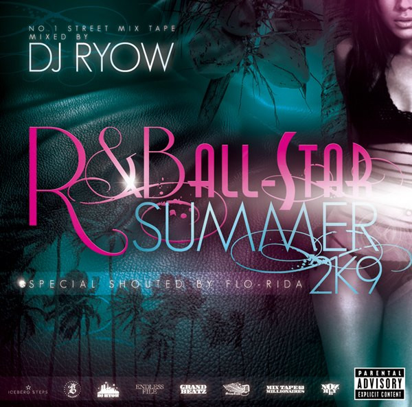 R&B All-Star Summer 2K9