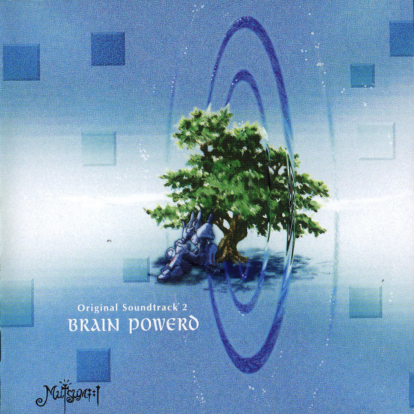 Brain Powerd Original Soundtrack 2 = ブレンパワード オリジナルサウンドトラック2
