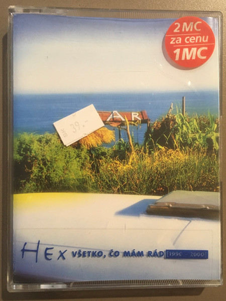 Všetko, Čo Mám Rád (1990 - 2000)