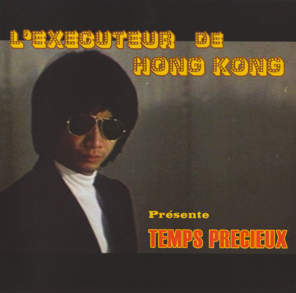 Temps Precieux