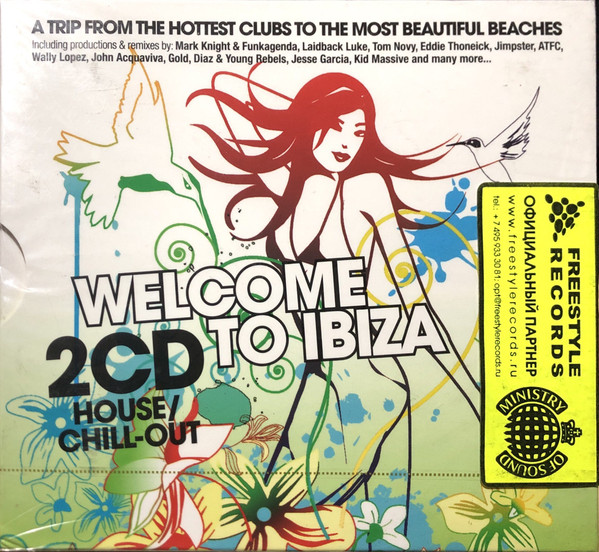 Welcome To Ibiza