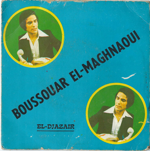 El-Djazair