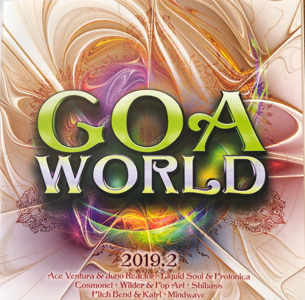 Goa World 2019.2 