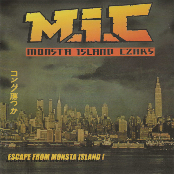 Escape From Monsta Island !