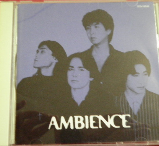 Ambience