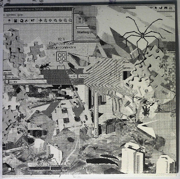 V.V. Special Mix