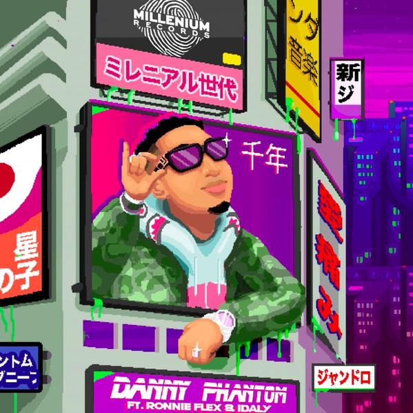 Danny Phantom