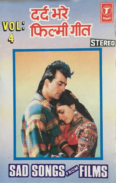 Sad Songs From Films Vol: 4