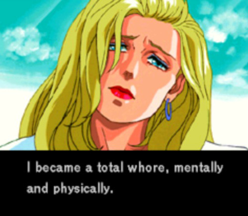 Whore ホーア