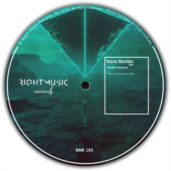 Techno Bureau [EP]