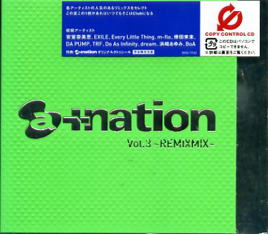 A+Nation Vol.3 ~Remixmix~