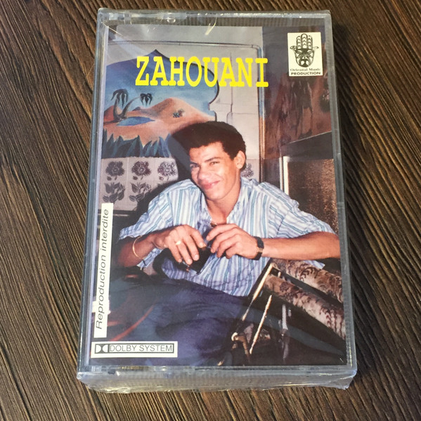 Zahouani