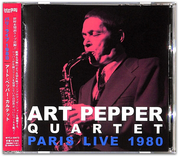 Paris Live 1980