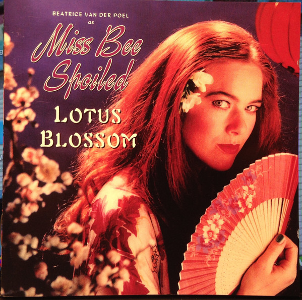 Lotus Blossom