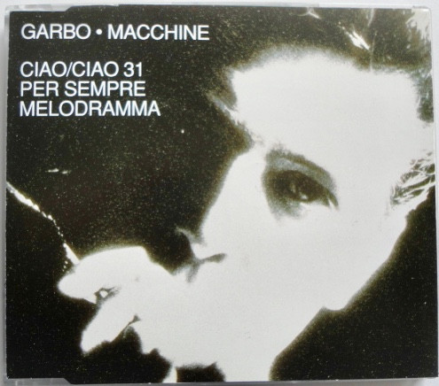 Macchine