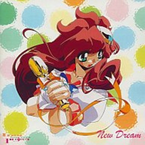 アイドルプロジェクト New Dream